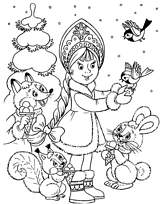 coloriage la fillette et les animeaux de noel